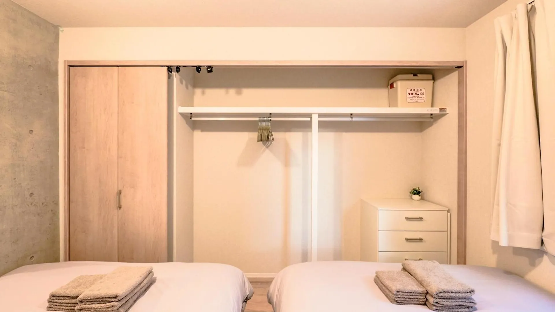 Apartment Seirai Asakusa Vacation Rental - Vacation Stay 80997V Tokyo