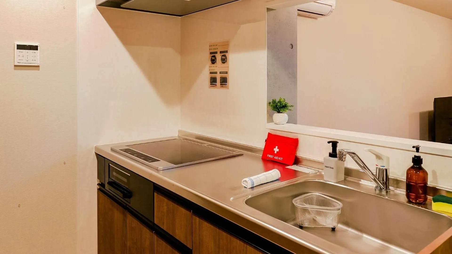Seirai Asakusa Vacation Rental - Vacation Stay 80997V Tokyo 0*,  Japan